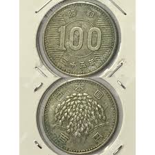 1 japanese yen to malaysian ringgit exchange rates in the last 10 days. C0in Japan Dai Nippon Showa Year 35 1960 100 Yen Coin Vintage Koleksi Lama For Collection Purposes Shopee Malaysia
