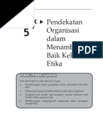 Tindakan disiplin yang boleh diambil dalam sesebuah organisasi bagi mengatasi masalah pekerja dengan menggantung atau menagguhkan gaji pekerja. Masalah Etika Dalam Organisasi