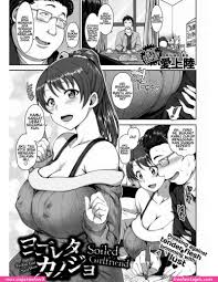 komik hentak hipnotis full color sub indo terbaru - Free Hentai Pic