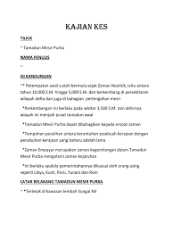 Perluasan kawasan ini bermula dengan kemunculan dinasti chin. Kajian Kes Sejarah Form1