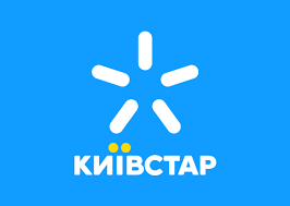 Jun 25, 2021 · киевстар 23 года работает в украине, и признан как самый дорогой бренд украины, крупнейший плательщик налогов на рынке связи, лучший работодатель и социально ответственная компания. Kievstar Zakryvaet Bolee Desyatka Staryh Predoplachennyh Tarifov Spisok Itc Ua