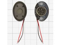 Buzzer compatible with Samsung C300 ...