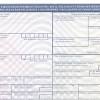 Телеканал к1 входить до складу inter media group limited. 1