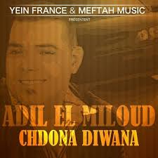 Stream Adil el miloudi