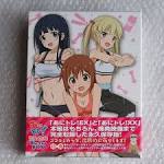 あにトレ！EX