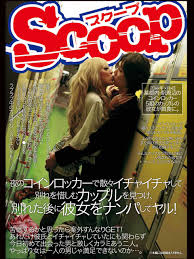 Watch 夜のコインロッカーで散々イチャイチャして別れを惜しむカップルを見つけ、別れた後に彼女をナンパしてヤル！ | Prime Video