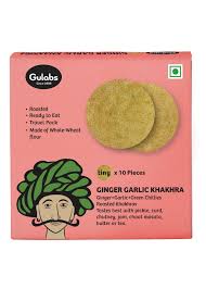 It's stimulating effect increases blood flow to the scalp ginger is a great remedy for thinning hair. Get Tiny Ginger Garlic Khakhra Pack Of 10 At 300 Lbb Shop