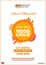 Kewujudan btpn perak diperakukan dalam mesyuarat. Bahagian Teknologi Pendidikan Negeri Pulau Pinang Inicio Facebook