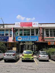 Putra heights is a residential township in subang jaya, selangor, malaysia. Kedai Dobi Iman Putra Heights Siaran Facebook