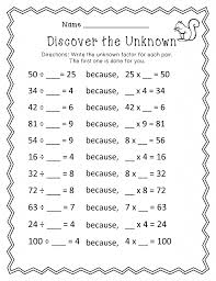 3rd Grade Math Worksheets Math 3rd Grade Math Worksheets 3rd Grade Math Math Division Worksheets