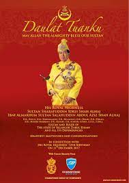 See more of festival hari keputeraan dymm sultan johor 2017 on facebook. Khansforge Fkhan S Stories