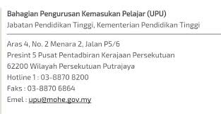 Cara menggemukkan badan dengan alami dan sehat tanpa obat, salah satunya adalah dengan memperbanyak konsumsi karbohidrat. Cara Isi Upu Online Kemaskini Dan Rayuan Arnamee Blogspot