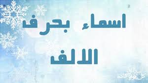 pin by حروف on أ company logo tech company logos ibm logo