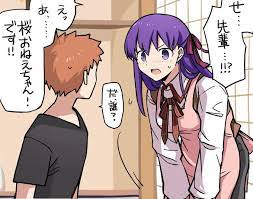 ねこのゆーま on twitter fate stay night series fate stay night miyamoto musashi