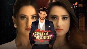 Ishq Mein Marjawan 12th September 2018 Written Episode Update: Deep meets  his mom