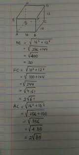 Diketahui balok berukuran 20 cm * 9 cm * 12 cm panjang diagonal ruang balok adalah. Sebuah Balok Abcd Efgh Memiliki Panjang 16 Cm Lebar 10cm Dan Tinggi 12 Cm Tentukan Panjang Sisi Brainly Co Id