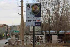 پاسداشت یاد شهدا در شهر اردبیل؛ نام‌گذاری دو خیابان جدید به نام سرداران شهید اردبیلی و نصب بیش از ۵۰۰ تابلوی معابر شهری