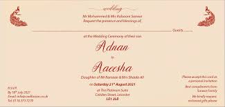 Free wedding invitation templates at cards and pockets. Muslim Wedding Invitation Wordings Cardfusion