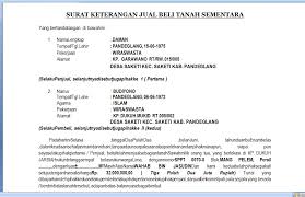 Sebagai contohnya adalah pada proses jual beli tanah. Contoh Surat Jual Beli Tanah Sementara Id Lif Co Id