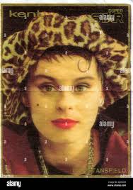 1980s kent hi-res stock photography and images