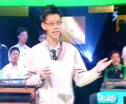 National data science challenge (ndsc) 2020, proudly organised by shopee is the largest data science competition in indonesia. Photos Phang Yu Hon 2003 Wearing An Old Rafflesians Association Ora Necktie With Mr Lee Kuan Yew S Autograph Mr Phang Studied At The Same Schools As Every Pm Chs Ri Where Teachers Turned Tutors Build Their Career By Claiming Credit For