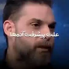 Ebrahim Parsa (@ebrahim.parsa) • Instagram photos and videos