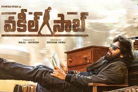 Последние твиты от vakeel saab (@vakeelsaab_film). Pawan Kalyan S Vakeel Saab Progressing Despite Coronavirus Scare The News Minute