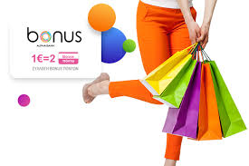 In this guide we'll show you how to easily take advantage of these bonuses without wasting a bunch of time and getting hit with fees. Merchants Because For Every Euro Of Your Purchases We Reward You With Bonus Points