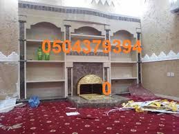 ديكورات مشبات صور مشبات 0504379394 Kids Rugs Home Decor Decor