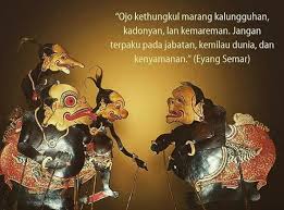 15 filosofi orang jawa tentang kehidupan bikin hidup. Koleksi Lengkap Kata Kata Bijak Jawa Tentang Hidup Makna Bijak Kata Kata Bijak Buku Sejarah