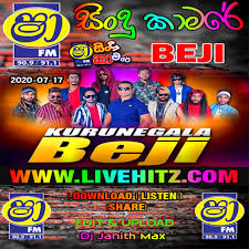 Dj manoj pathum mj added: Shaafm Sindu Kamare With Kurunegala Beji 2020 07 17 Live Show Jayasrilanka Net