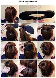 Perfect Bun Everytime Only 99 Cents On Ebay Hair Bun Maker Bun Hairstyles Long Hair Styles