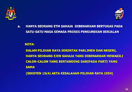 Oleh itu, dia mungkin telah melakukan kesalahan 'pengaruh tidak wajar' (undue influence) di bawah seksyen 9 akta kesalahan pilihan raya 1954, kata beliau dalam satu kenyataan hari ini. Ppt Peranan Ejen Tempat Mengundi Etm Dan Ejen Mengira Undi Emu Powerpoint Presentation Id 3139446