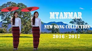 Myanmar Song Download Myanmar Song Download 2017 Myanmar Audio 2017 Youtube