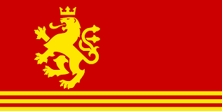 Only macedonian ethnic flag, always and forever. Alternative Macedonian Flag Vexillology