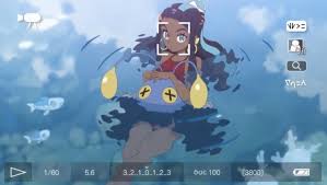 twitter ポケモン ポケットモンスター 薄明
