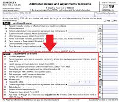 Missouri income tax reference guide: 22 Tax Deductions No Itemizing Required On Schedule 1 Don T Mess With Taxes
