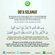Pin By Kembara Hati On Zikir Doa Doa