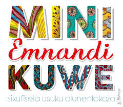 Zulu Birthday Quote African Pattern African Pattern Birthday Quotes African