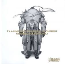 Svwc 1034 Tv Animation Fullmetal Alchemist Original Sound Vgmdb Alchemist of steel) is a japanese shōnen manga series written and illustrated by hiromu arakawa. vgmdb