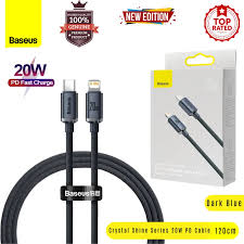 BASEUS FAST CHARGING DATA CABLE - TYPE C TO C 120  CM 