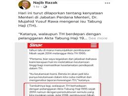 Sumber terlengkap lirik lagu rohani kristen, lirik lagu rohani, lirik lagu kristen, kidung, pujian, himne, nyanyian, praise and worship. Skandal Tabung Haji Najib Curiga Hairan Dengan Ph Minda Rakyat