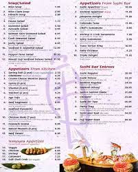 Mt Fuji Sushi Hibachi Menu Menu For Mt Fuji Sushi Hibachi Aurora Denver