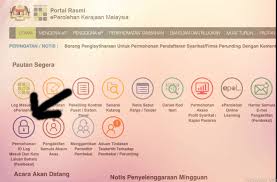 Sistem pendaftaran online yang agak sukar untuk difahami. Eperolehan 2021 Login Dan Daftar Online