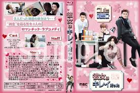 A slime, regarding reincarnated to slime, tensei slime, that time i got reincarnated as a slime, 关于我转生后成为史莱姆的那件事, 転生したらスライムだった件, 전생했더니 슬라임이었던건에 대하여. å½¼å¥³ã¯ã‚­ãƒ¬ã‚¤ã ã£ãŸ Hachiã®ä¿ç®¡åº«