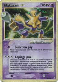 Pokemon Pokepedia Elle représente une créature avec ses attaques et statistiques. pokemon pokepedia