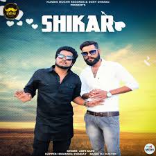 Shikar