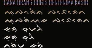 Maybe you would like to learn more about one of these? Cara Orang Bugis Berterima Kasih Bugis Warta Inspirasi Untuk Bangsa