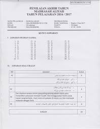 Check spelling or type a new query. Soal Ujian Ukk Pat Bahasa Arab Madrasah Aliyah Ma Semester