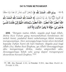 doa naik kendaraan | alquranmulia